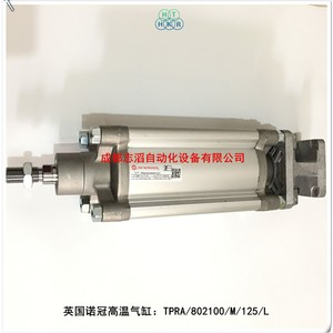 กระบอกลมอุณหภูมิสูง Imi Norgren รุ่น Tpra 802100 M 125 L ตัวกระบอกอะลูมิเนียม แบบมาตรฐาน - Product Image 1