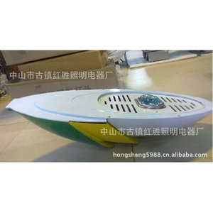 Lampadaire LED Zhongshan Hongsheng 40-60W en alliage d'aluminium Type III 120lm/W Durée de vie 50000h Certifié CE - Product Image 2