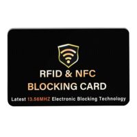 Carta di Protezione RFID, Una Sola Carta Protegge Tutto il Portafoglio, Protettore per Carte Bancarie Contactless NFC, Blocco Carte ID e ATM