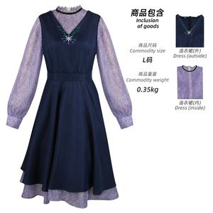 Vente flash - Costumes de cosplay d'Halloween inspirés de l'<span class=keywords><strong>anime</strong></span> Oshi Hoshino Ai No Ko <span class=keywords><strong>Kana</strong></span> - Product Image 6