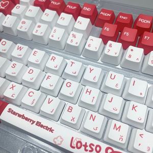 <span class=keywords><strong>Clavier</strong></span> mécanique à thème ours fraise arabe, touches de <span class=keywords><strong>clavier</strong></span> en PBT, hauteur XDA, transfert thermique par sublimation - Product Image 1