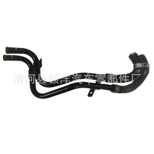 Manguera de Refrigerante GOGM 97540-4H300 para Hyundai Kia, Pieza de Repuesto de Goma - Product Image 1