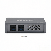 SUN-RISE Venta al por mayor de fábrica: Amplificador DSP 4.6 Plug & Play, Actualización de audio para coche sin pérdidas, Unidad principal Android de pantalla grande, Aluminio