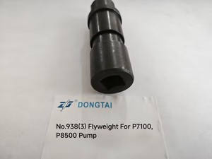 No.938(3) <span class=keywords><strong>flyweight</strong></span> สำหรับ P7100ปั๊ม P8500 - Product Image 6