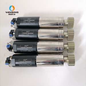มอเตอร์ FJ5Q ลมสำหรับเครื่องประกบ fuma/fengjun อะไหล่เครื่องอุตสาหกรรมกระดาษลูกฟูกสะโพก - Product Image 1