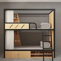 Lit superposé en bois à faible coût, gain de place, cabine de couchage, lit supérieur et inférieur pour les dortoirs du personnel, les appartements étudiants