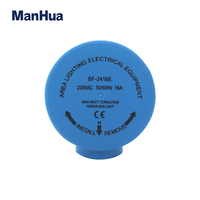 Capteur photoélectrique ManHua MS-BF2416E pour le contrôle des lampadaires, contrôle de l'éclairage, capteur de lumière avec approbation UL/L