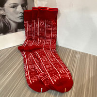 Chaussettes imprimées tendance en tricot, style africain, nouveauté, vente chaude
