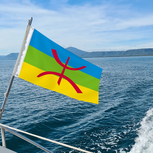 Bandera Amazigh personalizada impresa de 3x5 pies, herencia del norte de África, con ojales de latón, proveedor mayorista - Product Image 5