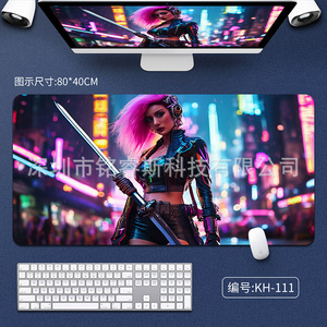 Cyberpunk Series Extra <b>Large</b> Mouse Pad 80x40cm Rubber Non Slip Gaming Office Desk <b>Mat</b> KH-111 - Product Image 1