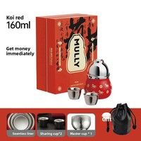 Bouilloire de voyage MULLY en acier inoxydable 160 ml, motif cheval unisexe, infuseur à thé portable, sans poignée, avec couvercle, pour le Nouvel An