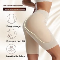 Culottes gainantes fines style boxer pour femme, avec rembourrage en éponge pour le rehaussement des fesses et des hanches, en polyester