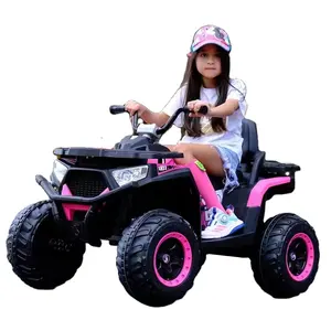 Лидер продаж, Детский электромобиль с четырьмя колесами, вездеход с легкой музыкой для девочек и мальчиков