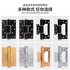 Charnière hydraulique invisible Kaishengxi 3,5 mm en alliage d'aluminium, silencieuse et à fermeture douce pour portes en bois - Product Image 4