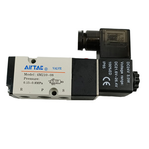 Vanne solénoïde Airtac 2 positions 5 voies 4M21008A 4M21008B, commande de débit latérale, pièces pneumatiques - Product Image 4