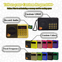 Cadeaux de Noël, radio portable Joc, mini haut-parleur/mini radio avec Coran, Joc H011u/radio FM avec USB, radio Coran USB Joc