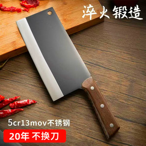 Cuchillo de cocina Black Warrior, un cuchillo doméstico popular, ultra rápido y afilado, adecuado para picar, rebanar y cortar en rodajas. - Product Image 3