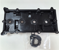 Couvre-culbuteurs de moteur 13264-MA00A 13264MA00A, joint de couvre-culbuteurs pour moteur Nissan Urvan 2.5l 2012-2020 QR25 E25 E26 QR25DE