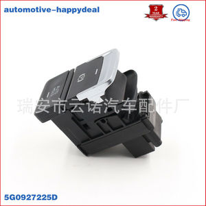Interruptor Electrónico de Freno de Estacionamiento 5G0927225D para Vw, Pieza de Repuesto para Automóvil - Product Image 4