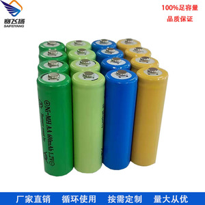 Batería de hidruro metálico de níquel 14500 de 300 mAh recargable para electrónica de consumo - Product Image 5