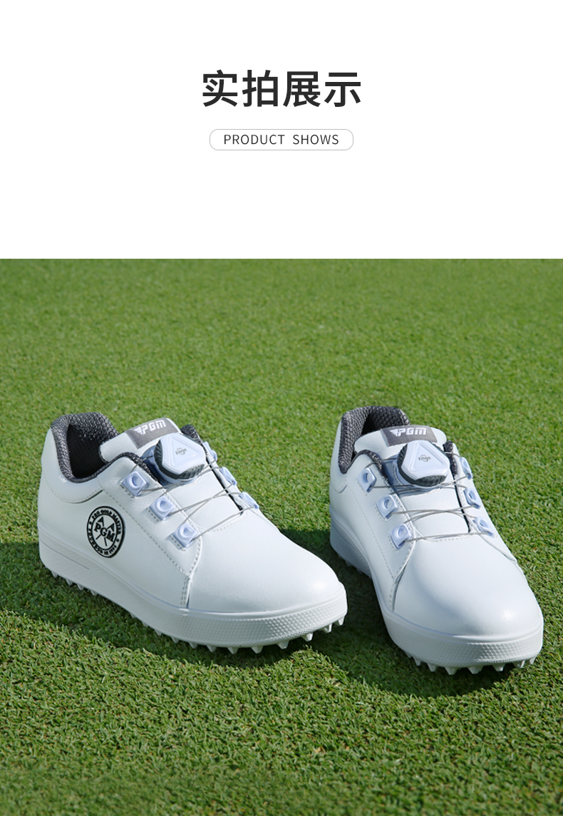 PGM XZ254 oem golf shoes spike less waterproof junior golf shoes for