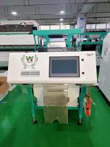 เครื่องคัดแยกใบชาเขียวอุปกรณ์แปรรูปใบชาพร้อมรีโมทไร้สาย<span class=keywords><strong>2023</strong></span>ใหม่ล่าสุด - Product Image 6