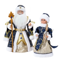 SOTE 35/40CM Seau à bonbons traditionnel certifié BSCI, poupée en peluche, jouet en peluche, décoration d'intérieur, Nouvel An russe, vente en gros d'usine