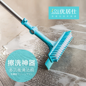 Brosse de sol télescopique rotative double face à poils en nylon pour le nettoyage des joints de carrelage avec rotation multi-points fixe - Product Image 2