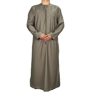 เสื้อคลุมชาวอาหรับสำหรับผู้ชายเสื้อคลุมอิสลาม