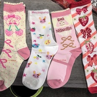 Chaussettes douces pour femmes, style preppy lolita, mignonnes, confortables, polyvalentes, respirantes, antibactériennes, en jacquard, printemps/été