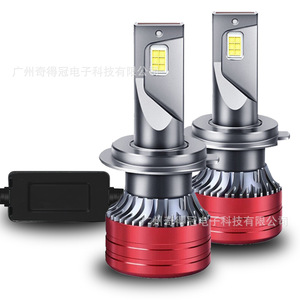 V13 Blade <b>LED</b> <b>Headlights</b> H7 30000 Lm 65W High Power Integrated High Low Beam Automotive Light - Product Image 2