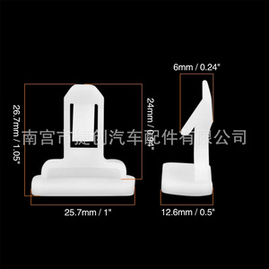 Interior Molding Fixing <b>Clip</b> 75392-35220 For Toyota Lexus Nylon Fasteners Replacement Repair Auto Part - Product Image 5