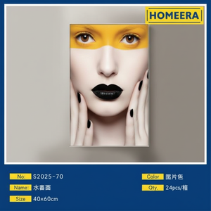 40X60ซม. สีดำทอง PS กรอบคริสตัลศิลปะด้วยกระดาษ24ชิ้นฟิล์มนิรภัยต่อกล่องเน้นติดผนัง - Product Image 1