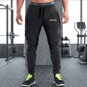 Stylish <b>Men's</b> Solid Breathable Quick Dry Cotton/Polyester Anti-Bacterial Fleece Casual Trousers Workout <b>Yoga</b> UV Protection - Product Image 3