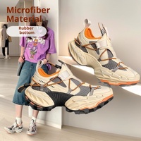 Baskets de sport décontractées pour hommes, tendance mode, doublure en maille, semelle épaisse, respirantes, en cuir véritable, collection automne, prix bas