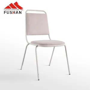FUSHAN 맞춤형 색상 현대 호텔 쌓을 수있는 금속 프레임 식당 패브릭 의자