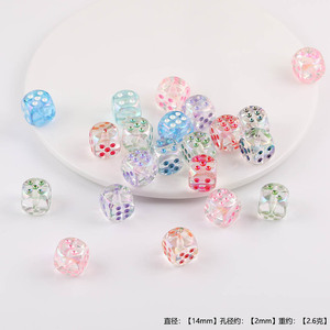Perles de dés en acrylique plaquées de 14mm, couleurs mélangées, pour la fabrication de bijoux, accessoires artisanaux DIY - Product Image 5