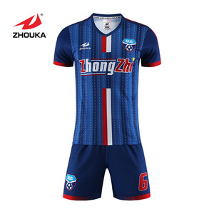Custom fashion high quality soccer jersey top selling in China for men, women and kids - Product Image 3