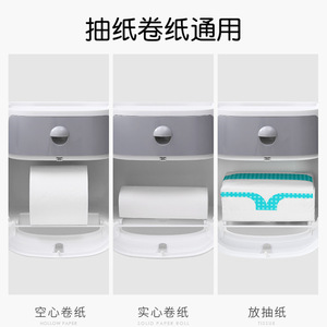 Porte-boîte à mouchoirs Ecoco ovale, étanche, sans perçage, blanc/gris, pour salle de bain - Product Image 3