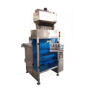 HS880BK líneas múltiples máquina rápidamente paquete de polvo Matcha/café instantáneo - Product Image 1