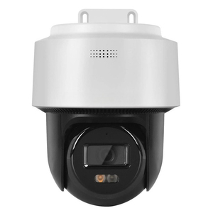 Câmera PTZ Híbrida Inteligente Fixa para Exterior 4MP com Detecção de Movimento, Compatível com NVR, IP66, DS-2DE2C400MWG-E - Oferta Imperdível - Product Image 5