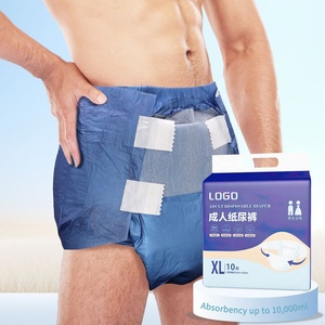 Diverses tailles de couches pour adultes biodégradables, écologiques, pratiques et sécuritaires, naturelles et à haute capacité d'absorption pour adolescents - Product Image 1