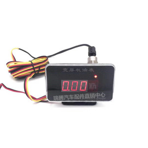 Manómetro Digital de Presión de Aceite Lyh 97x56mm con Pantalla LED para Automóviles, Camiones, Vehículos Agrícolas y de Construcción - Product Image 2