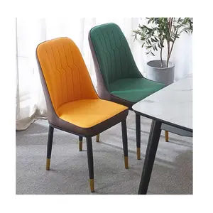 패브릭 가구 식당 의자 도매 디자인 북유럽 가죽 현대 고급 레스토랑 금속 다리와 식당 의자