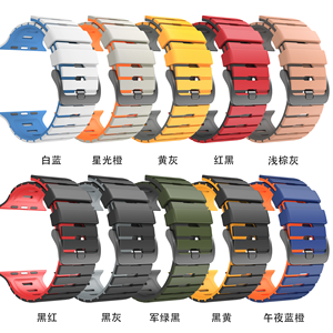 Cinturino in Silicone Bicolore con Motivo a Tastiera di Pianoforte, Antigraffio, Sportivo per Apple Watch Tutte le Serie 44/45/46/49mm - Product Image 2