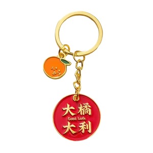 Llaveros de Aleación de Zinc con Esmalte, Diseño de Dibujos Animados, Personalizados, Ligeros, para Regalos Promocionales, Venta al Por Mayor - Product Image 2