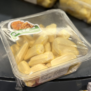 DAJIANG 1A200 Sistema de Brazo Continuo de Alta Velocidad, Máquina Automática Eléctrica para Envasado de Alimentos con Calor, Selladora de Bandejas con Film MAP, PLC de Alto Rendimiento - Product Image 4