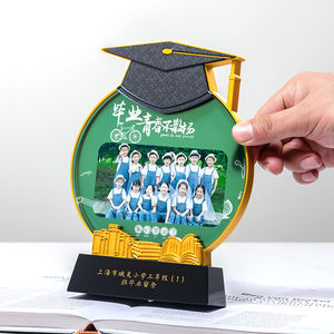 Trofeo di plastica della stagione di laurea degli studenti DEMO con Base in vetro foto personale degli insegnanti di scuola materna regalo per i compagni di classe - Product Image 3