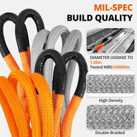 AMBITION Factory Vente chaude Corde de remorquage cinétique de récupération 1,26 pouces x 30 pieds 55000 LBS Sangle de sauvetage robuste pour tout-terrain Orange