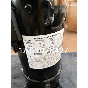 คอมเพรสเซอร์ทำความเย็นฮิตาชิ รุ่น E655DHD 65D2Y 9.0 กิโลวัตต์ R410A แบบปริมาตรคงที่ - Product Image 3